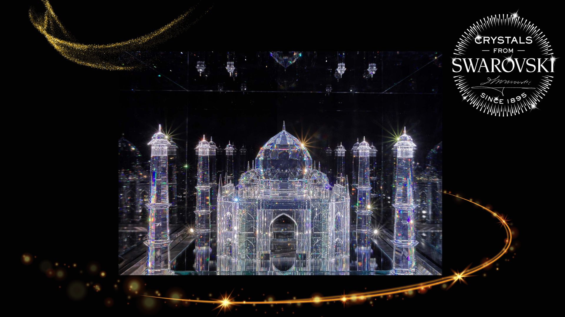 オーストリア、スワロフスキー・クリスタル・ワールド